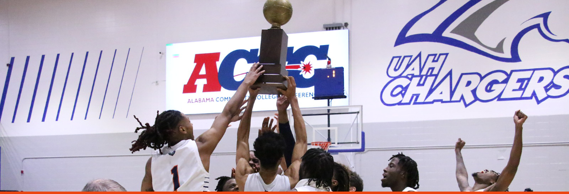 Trophy